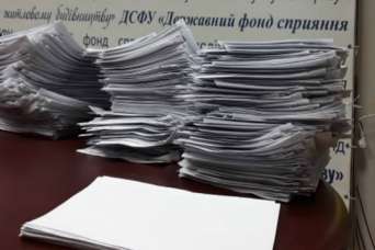 На новую жилпрограмму поступило 10 тыс. заявок