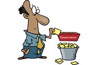 Харьковчане предложили варианты возобновления жилпрограмм