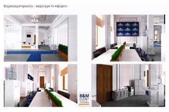 В Верховной Раде обустроят пресс-центр