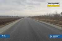 Под Бердянском улучшили дорогу