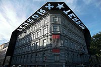 Инвесторов приглашают построить во Львове музей террора