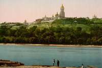 Цветные фотографии Киева 19-го века из архива Конгресса США. Часть 2