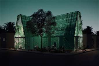 Из переработанного пластика построят школу