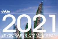 Украинский небоскреб для Нью-Йорка завоевал престижную награду