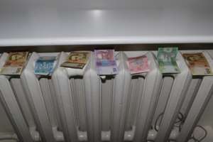 Поднятие цен на отопление ожидается уже в ближайшее время