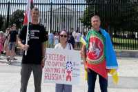 Порабощенные народы попросили Байдена помочь отделиться от России