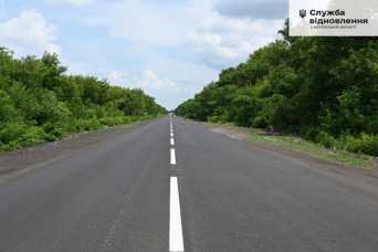 На запорiзьких дорогах оновили розмiтку