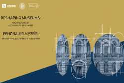 У Києвi презентували практичний порадник з реновацiї музеїв