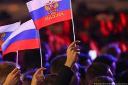 России нужна &quot;культура поражения&quot;