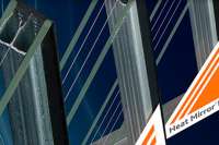 Самый эффективный стеклопакет в мире «Тепловое Зеркало»