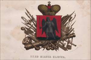 Как выглядел Киев на польских гравюрах 1861-го года. Фото