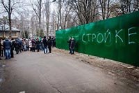 Киев взялся за еще один самострой