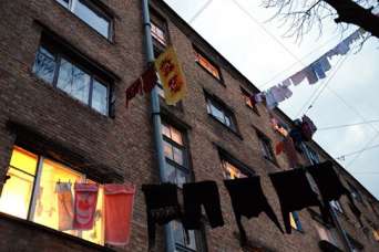 Минрегион разберется с общежитиями