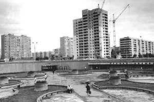 Как выглядела станция метро «Героев Днепра» в 1988 году. Фото