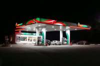 ГАСК остановил самовольное строительство на АЗС