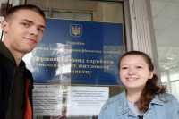 Госмолодежьжилье поделилось историей одного из клиентов