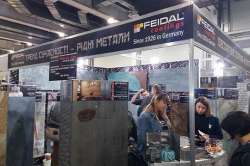 На выставке в Киеве был показан «жидкий металл»