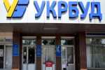 &quot;Укрбуд&quot; приватизують