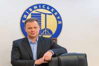 "Киевгорстрой" нашел повод снова поднять цены