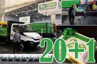 ProfiDom.com.ua поздравляет «Завод спецтехники «Техкомплект» с совершеннолетием!