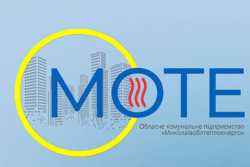 Борг миколаївцiв за тепло збiльшився