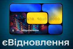 Начали выдавать деньги на ремонт поврежденного жилья