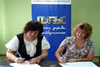 Луганское Госмолодежьжилье будет сотрудничать с ассоциацией городов