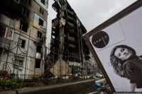 Историк рассказала о целях "спецоперации"