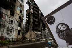 Историк рассказала о целях &quot;спецоперации&quot;