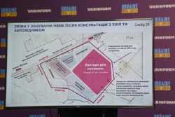 В Быковню может прийти метро