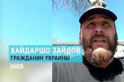 Уроженцы Таджикистана воюют в Украине с обеих сторон