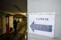 Наличие укрытия остается основным требованием арендаторов к жилью