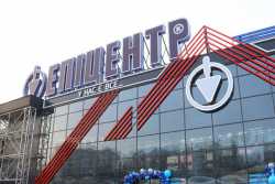 К программе &quot;еВосстановление&quot; присоединилась крупная торговая сеть