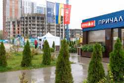 У Києвi для участi в "єОселi" акредитували ще один будинок