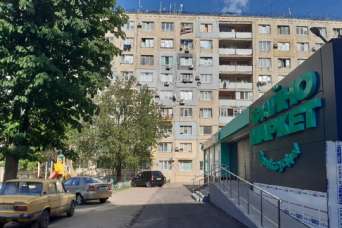 Жилье дешевле всего снимать в Кропивницком