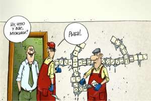 Самое удобное приспособление для мастеров-плиточников. Видео