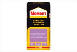 На рынке представлена смесь для кладки газобетонных блоков