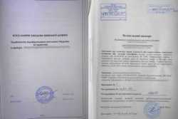 Для строительства жилья стройпаспорт временно не нужен