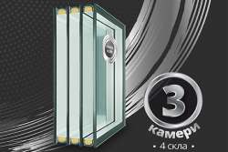 На рынке представлен трехкамерный стеклопакет украинского производства