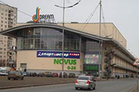 Дрим Таун на Оболони протекает