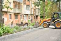 У Днiпрi комплексно усувають аварiйнiсть на внутрiшньоквартальних дорогах