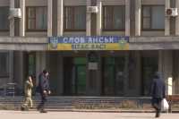 За восемь лет настроения жителей Славянска сильно изменились