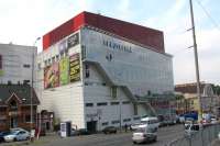 В Днепре продадут ТЦ с участками