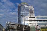 Як ринок офiсної нерухомостi пережив 2022 р.