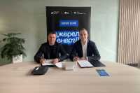 Sense Bank надаватиме кредити та позики для житлових будинкiв