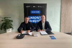 Sense Bank надаватиме кредити та позики для житлових будинкiв