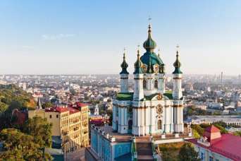 Исторический центр Киева запретят застраивать