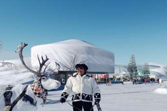 В самом замерзшем городе в мире построят открытый парк
