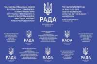 Фiнансування житлових програм для ВПО рекомендують поновити