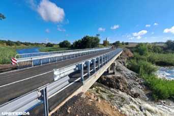 Через Iнгулець побудували мiст